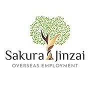 sakura jinzai
